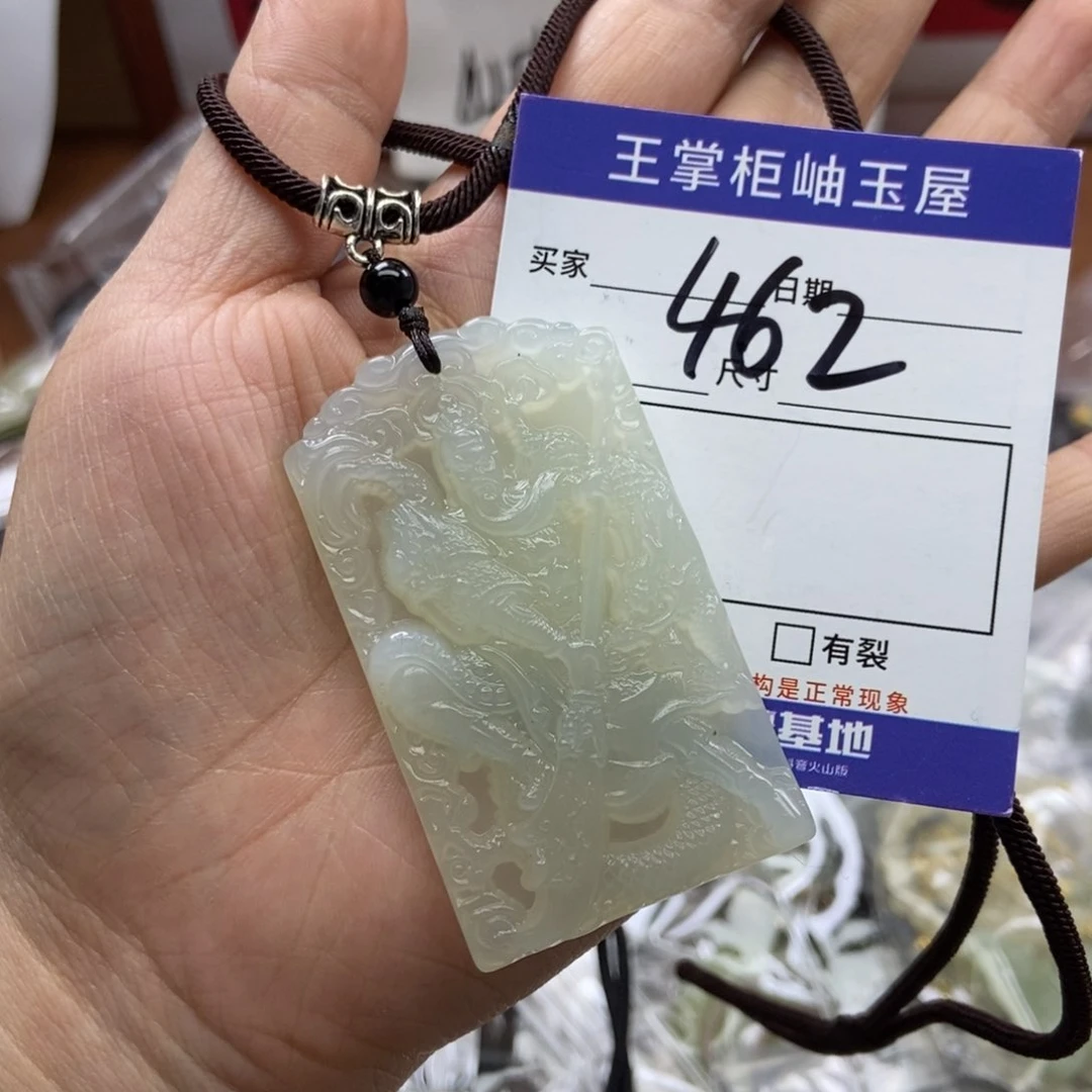 岫玉吊坠吊坠未镶嵌