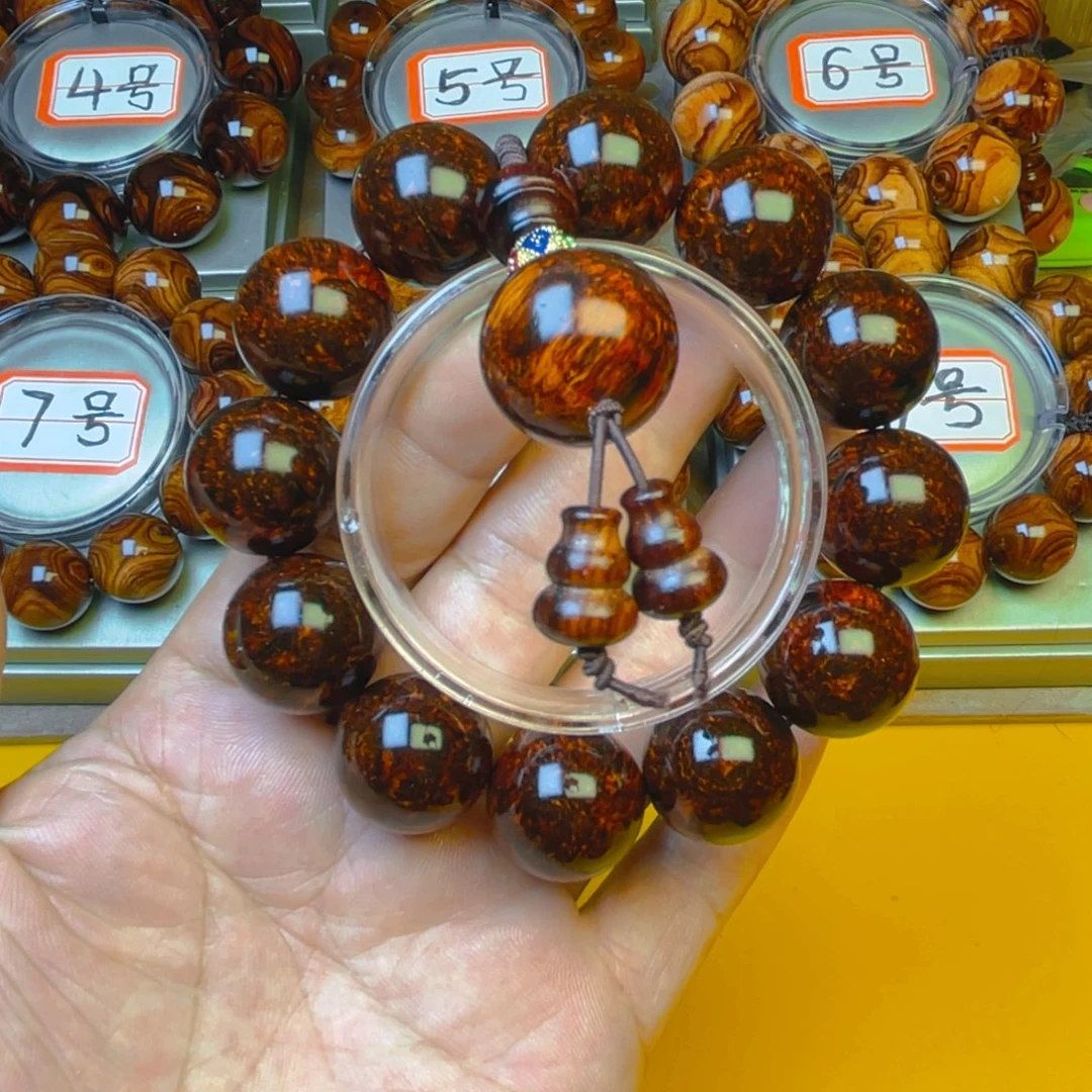 无事牌花梨木类文