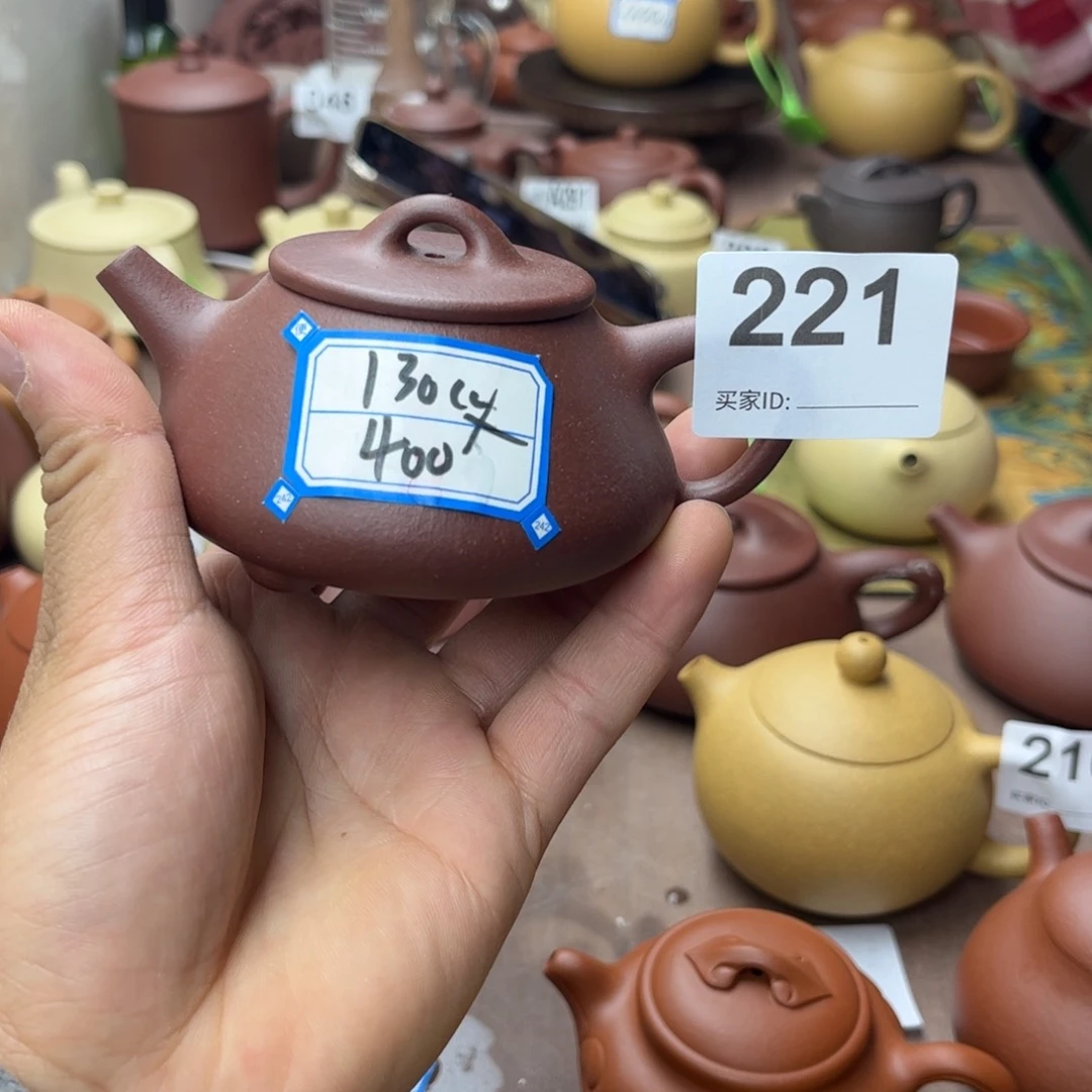 紫砂茶壶底槽清石瓢130左右