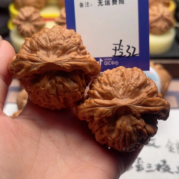 吊坠文玩核桃浩**气文玩核桃把件32