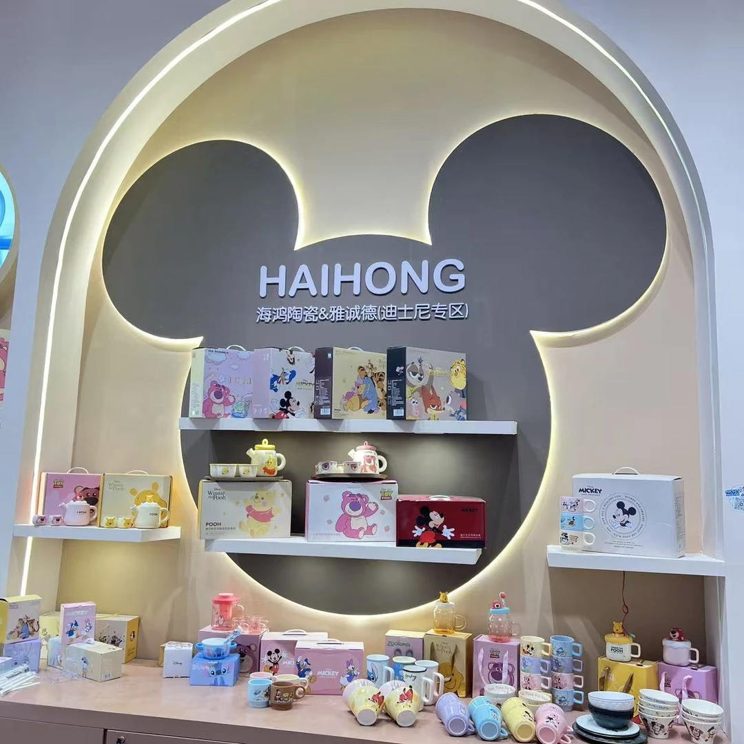 【直播冲量浮力】新品临时链接！杯！