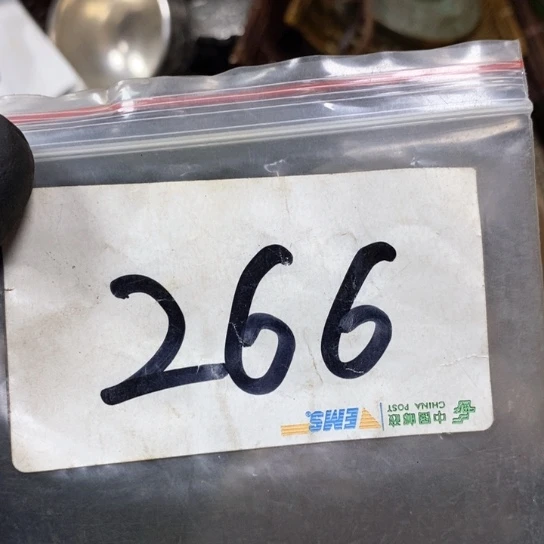 沙***柳金属66最美专属链接