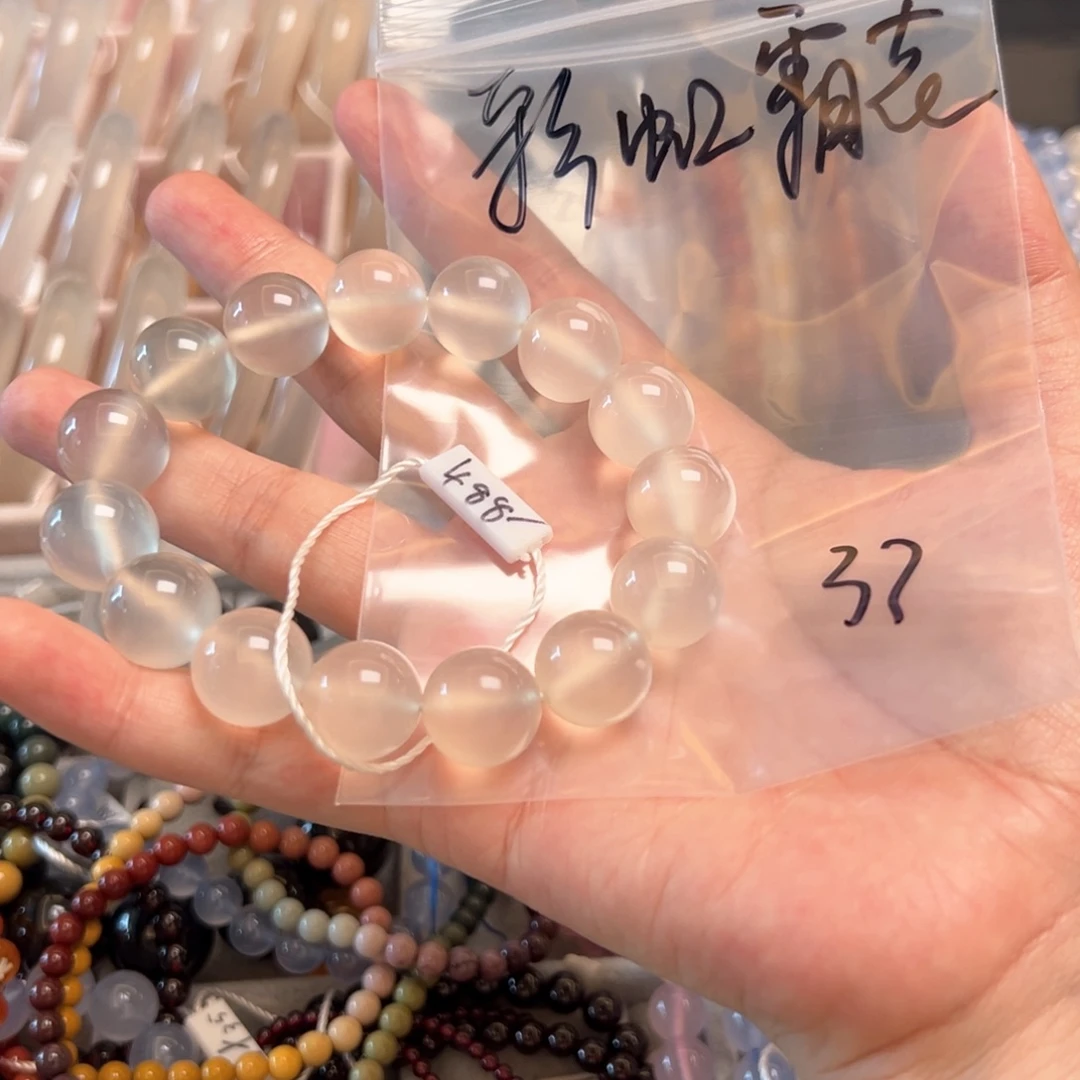 ****花玛瑙/玉髓未镶嵌珠宝半成品