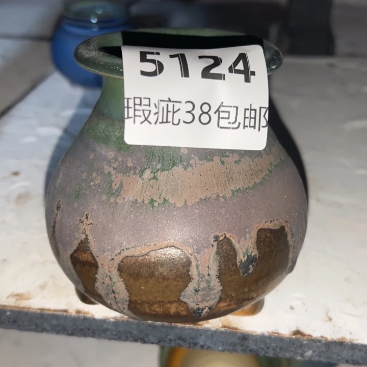 厂家直销瑕疵福利局