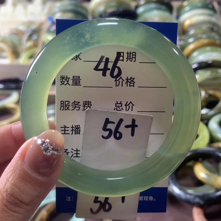 蛇纹石玉未镶嵌手镯46