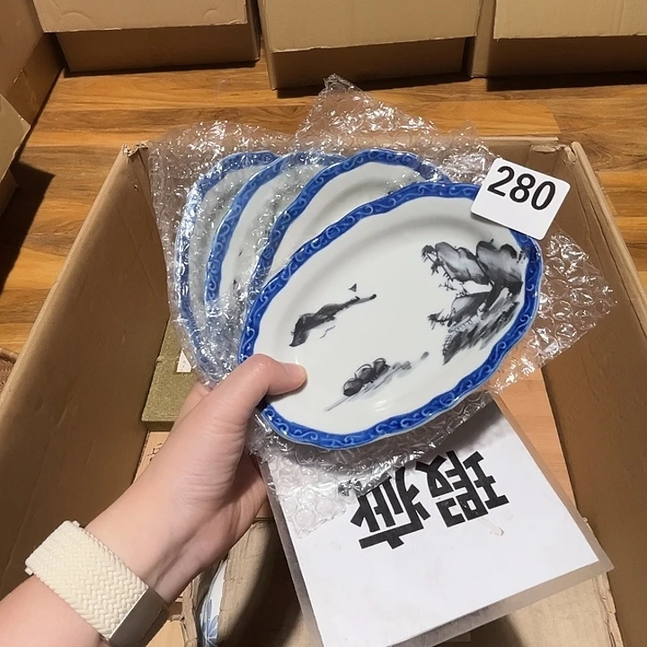 瓷片呀工艺品摆件瓷器摆件正能量