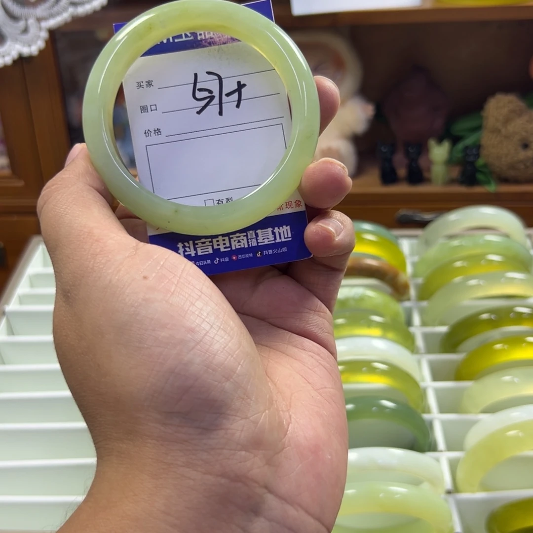 蛇纹石玉未镶嵌手镯188