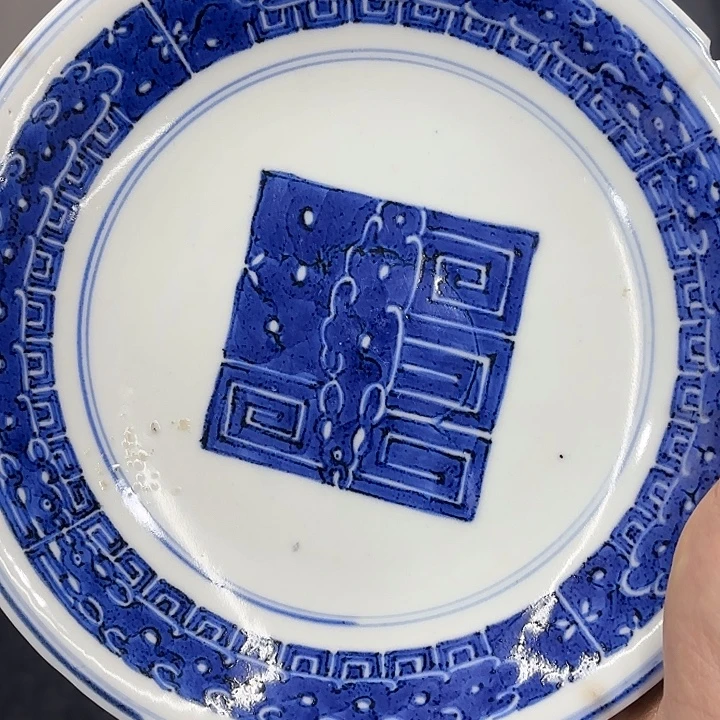 捋***员表哥家的老物件0236