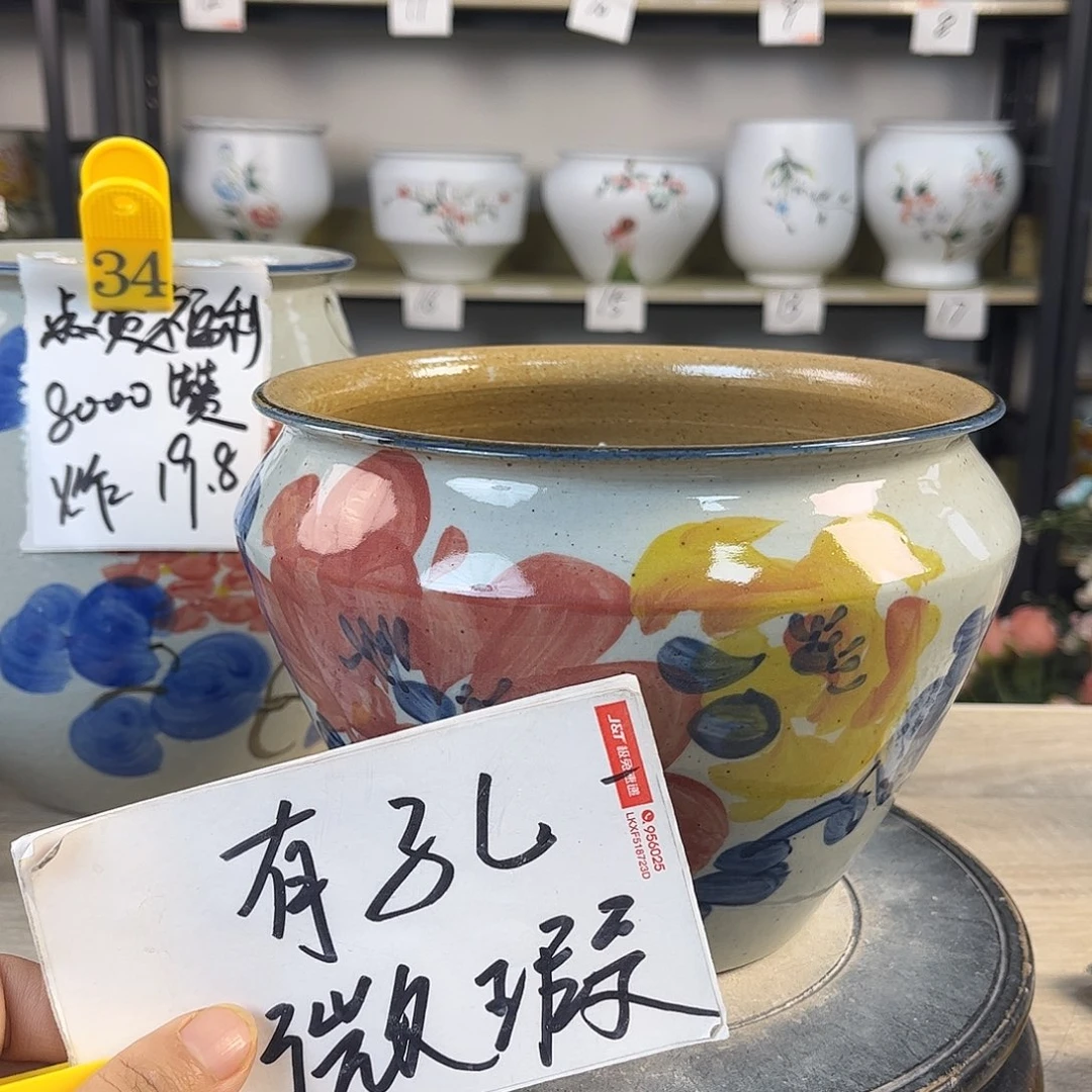 罐1xc景德镇陶瓷花瓶