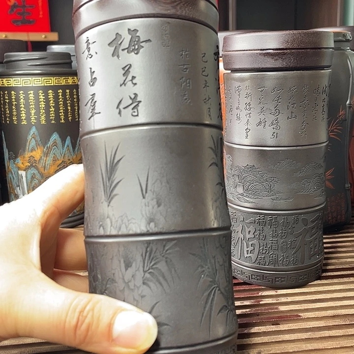 茶杯紫砂宜兴紫砂茶具