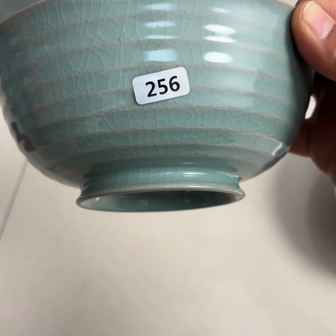 清凉寺原矿仿古釉