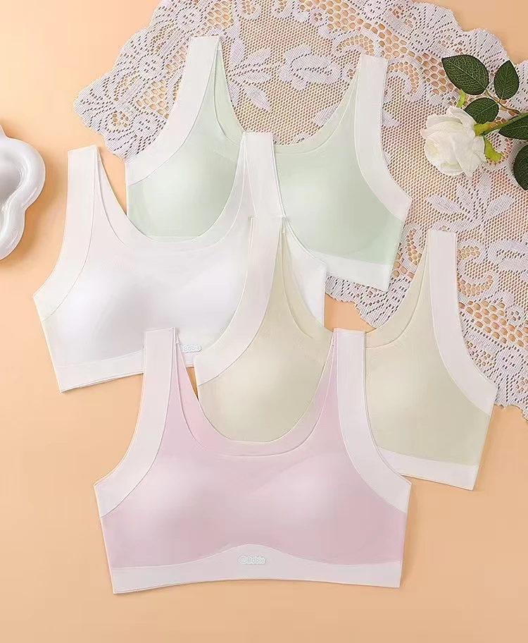 【拍1发2件】201-280号大童2件无痕发育期背心内衣儿童透气夏季薄款