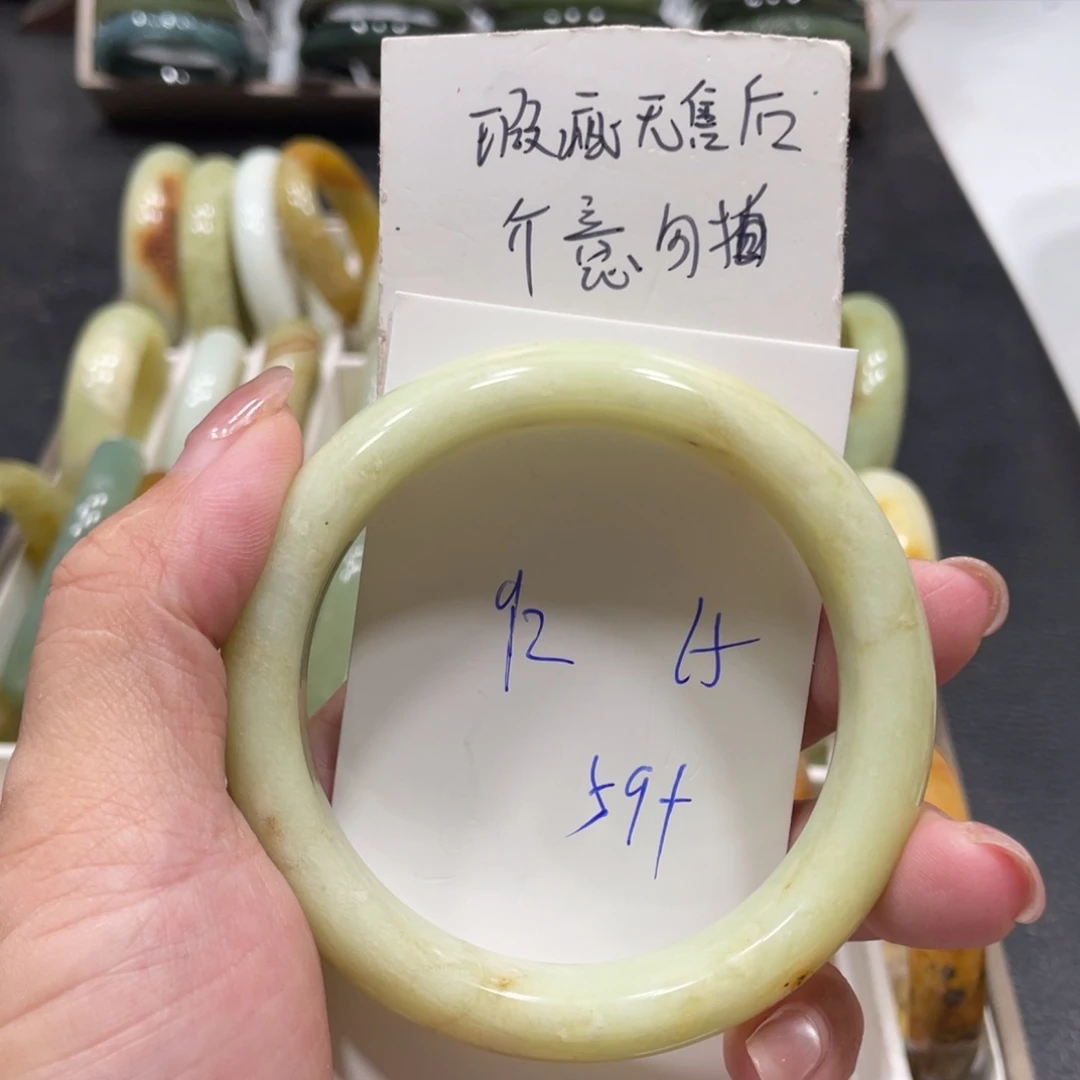 未镶嵌蛇纹石玉手镯