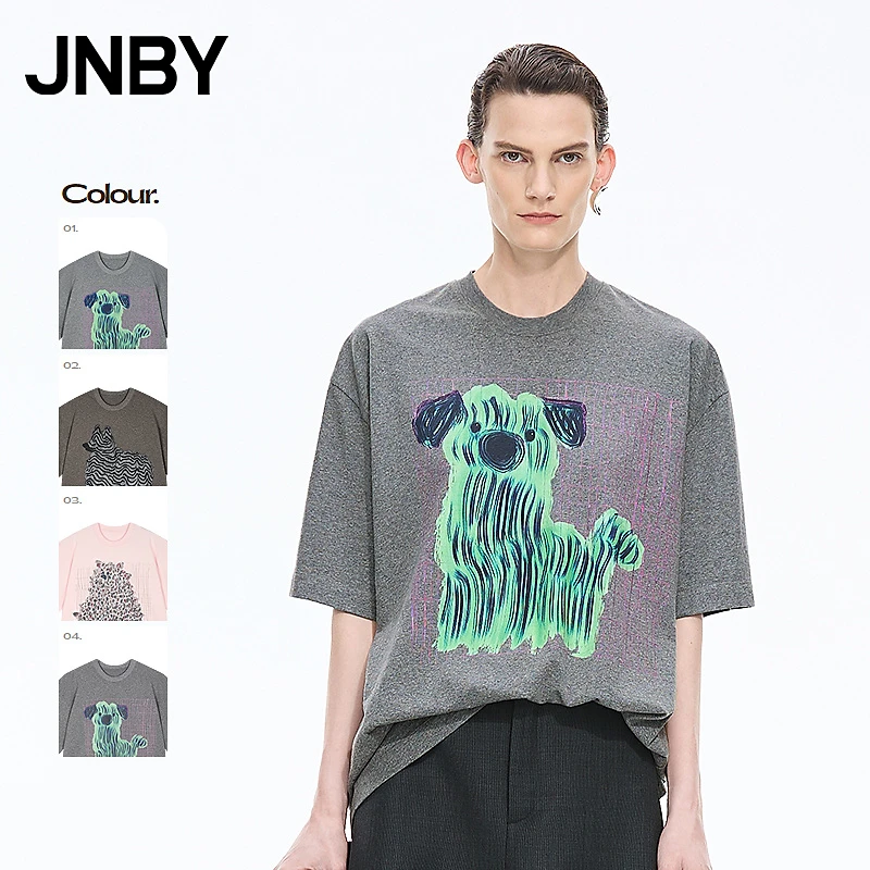 【商场同款】JNBY/江南布衣25秋新品T恤圆领棉质短袖5P7110460