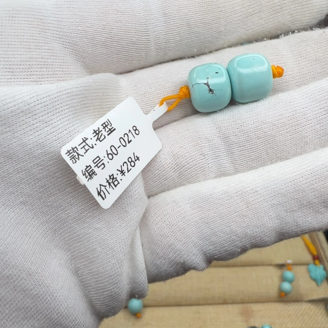 绿松石银S925镶嵌珠宝奇石