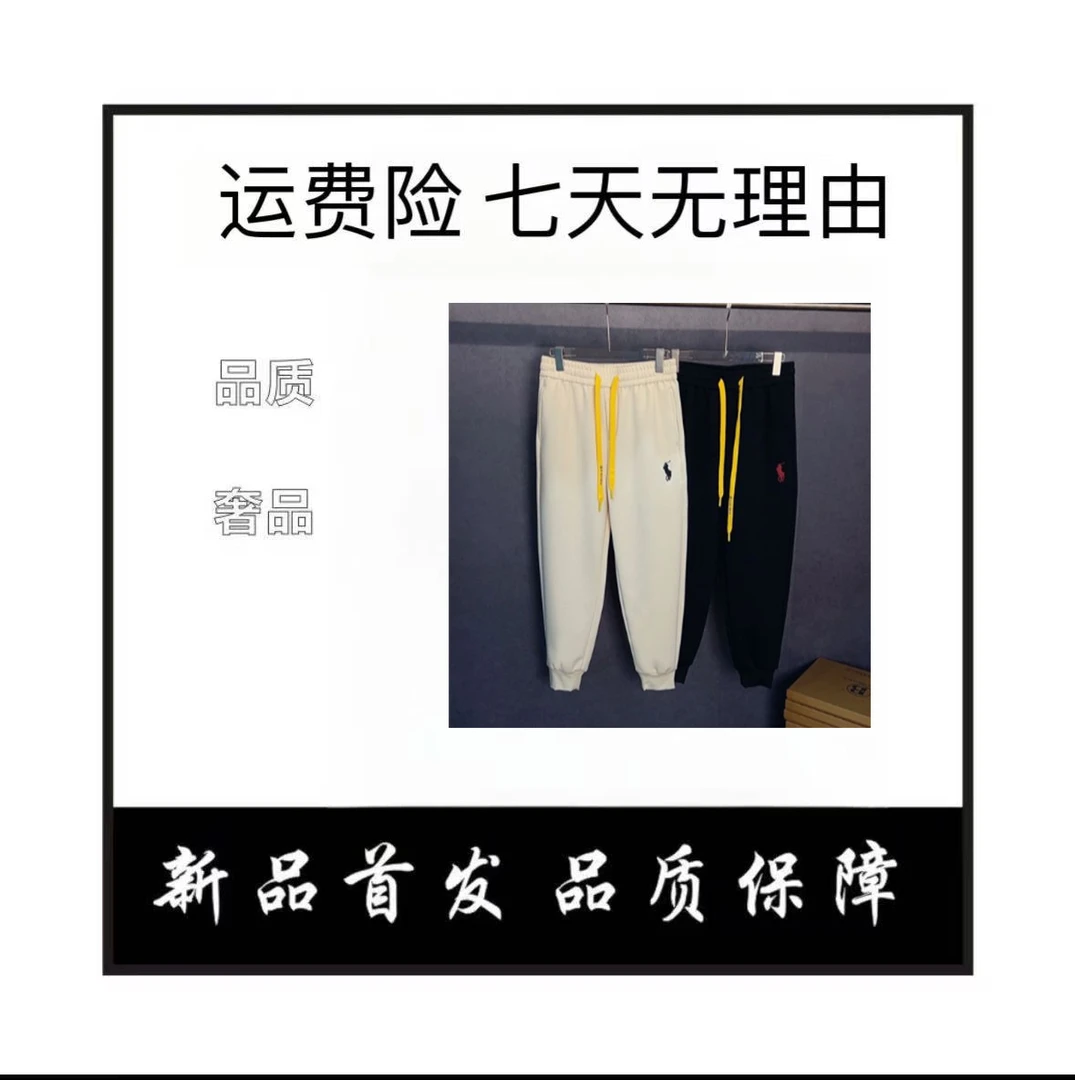 【韩】2025秋季新款抽绳时尚百搭休闲长裤3301