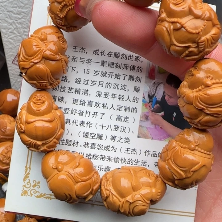 吊坠橄榄核橄榄核
