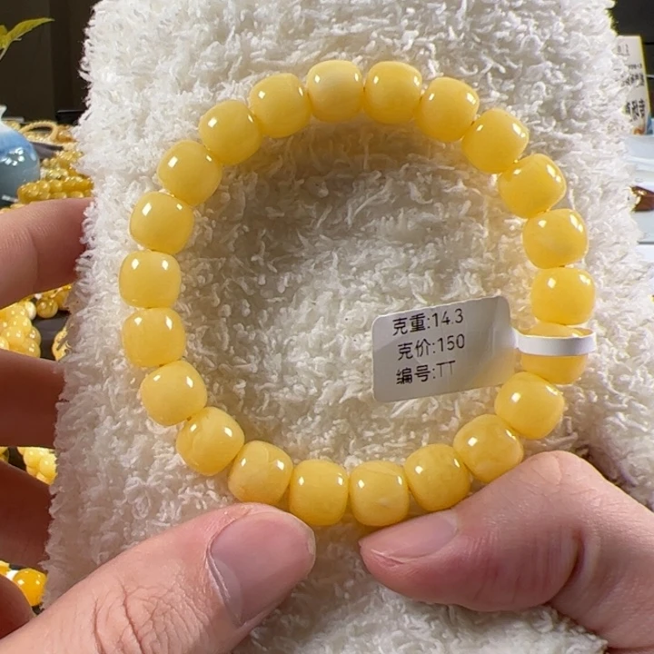 琥珀颈饰未镶嵌10.3mm阿尔卑斯浓蜡精工老型tt