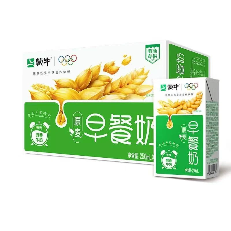 （1月促销）蒙牛早餐奶250ml*24盒