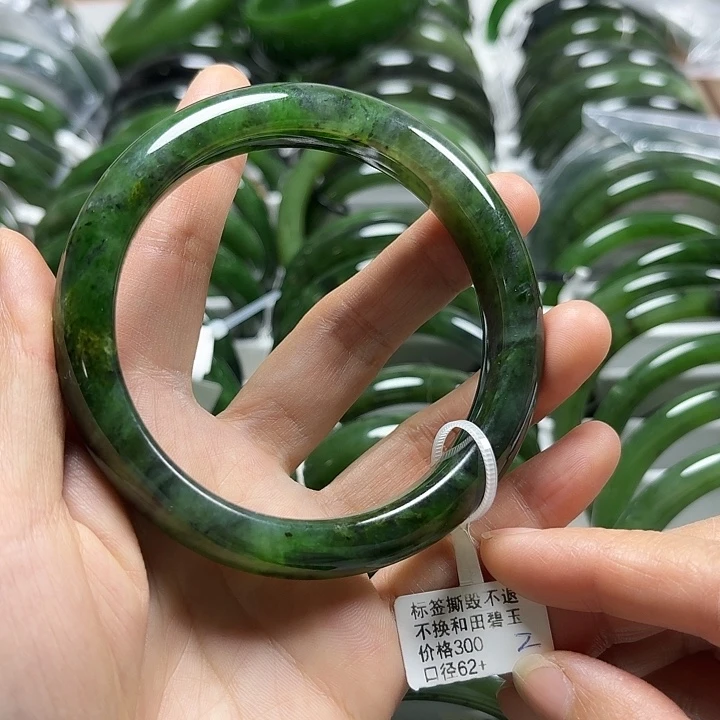 和田玉（碧玉）未镶嵌手镯花绿62