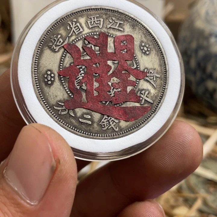 复古 可吹响可吸反龙洋工艺品家居摆件饰品摆