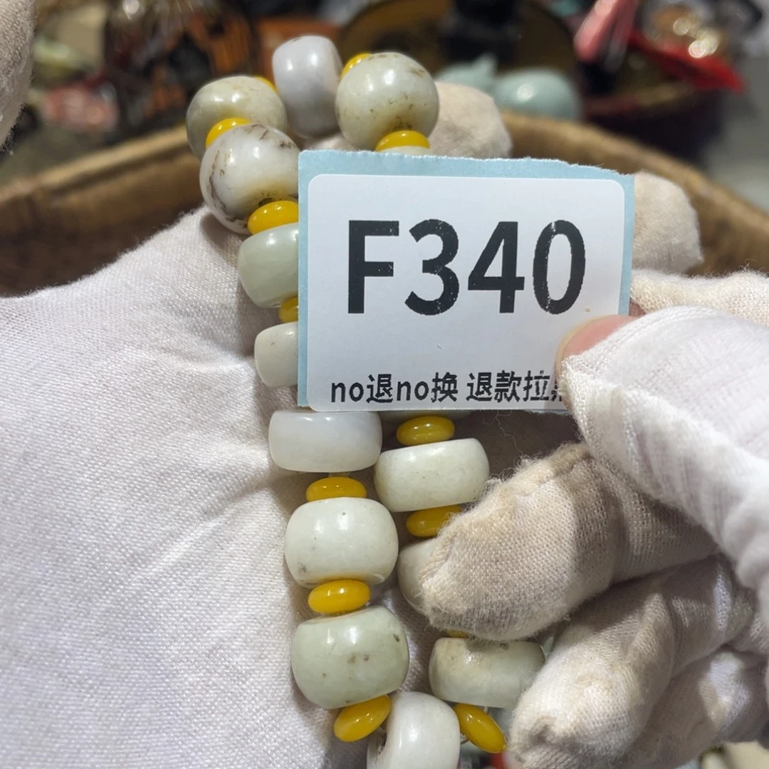 用***5陶瓷火爆热卖火爆热卖