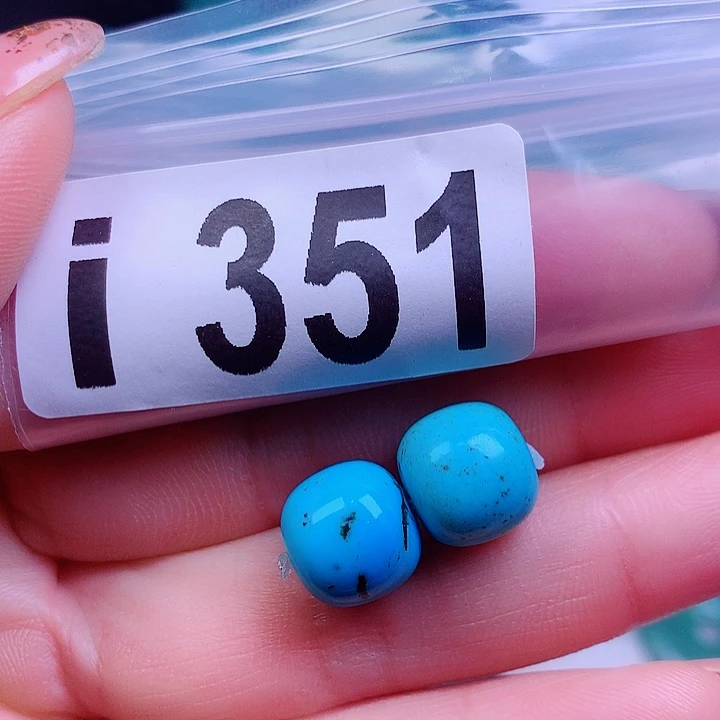 空竹粉丝专享十堰特色散珠