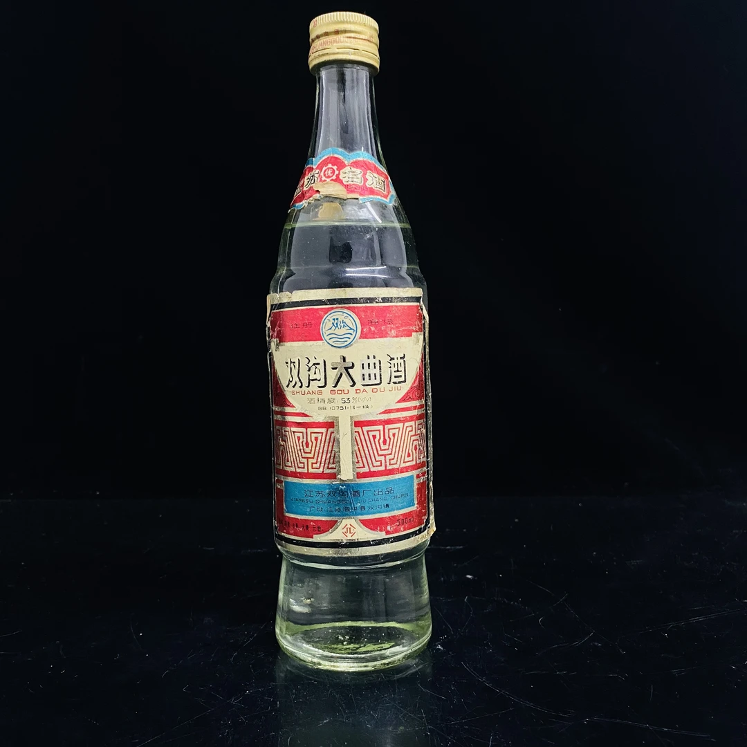 双沟大曲酒 1994年 53度 500ml y106286