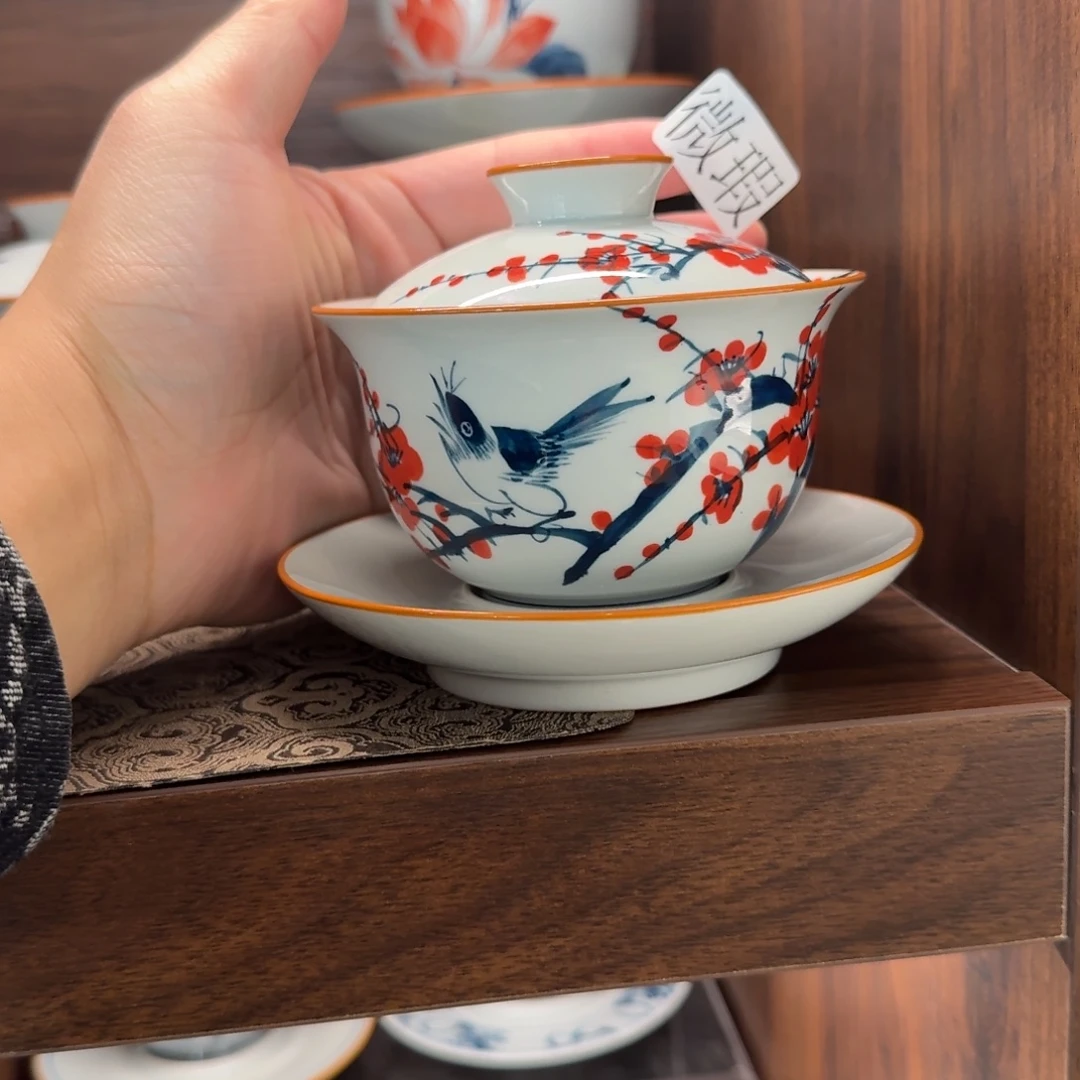 釉下彩纯手绘微瑕