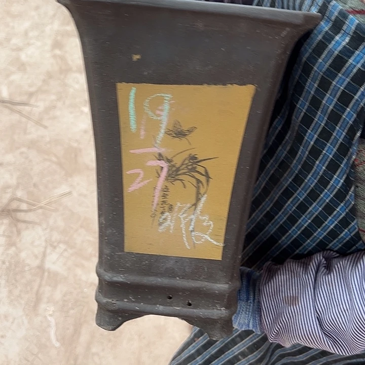 紫砂艺术学院美术