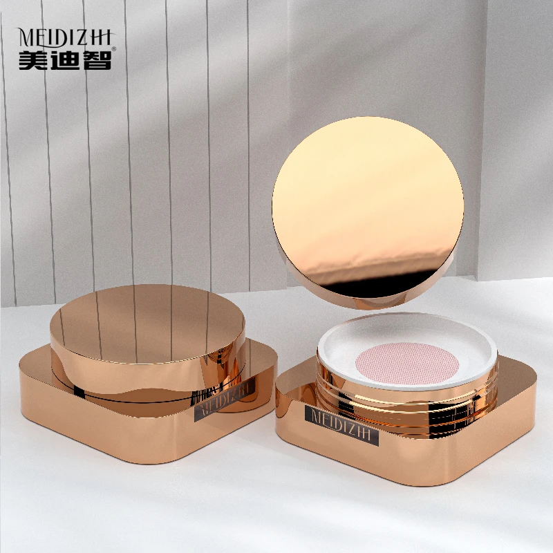 美迪智简单散粉（小小如专属）