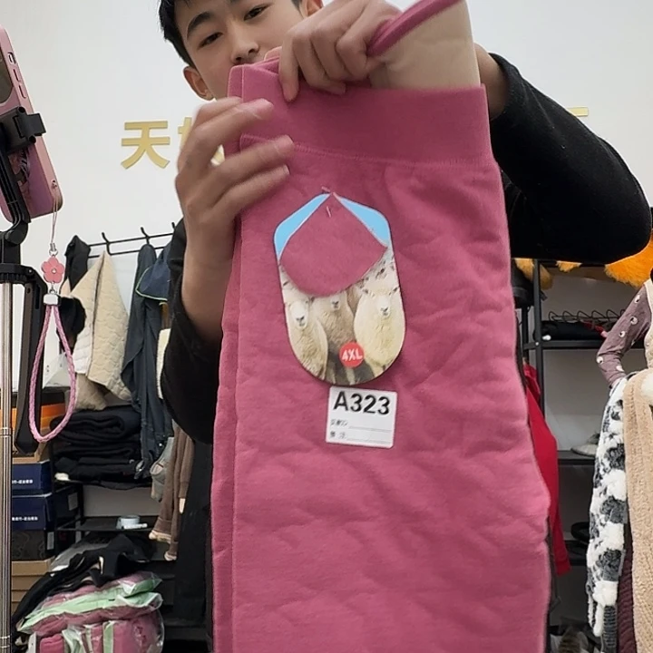 德绒女士羊毛裤瑕疵品4x