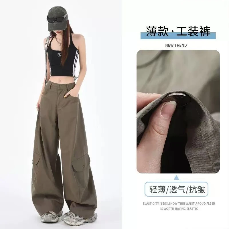 时尚潮流绿色工装裤女秋季美式辣妹休闲裤宽松百搭阔腿裤拖地裤子