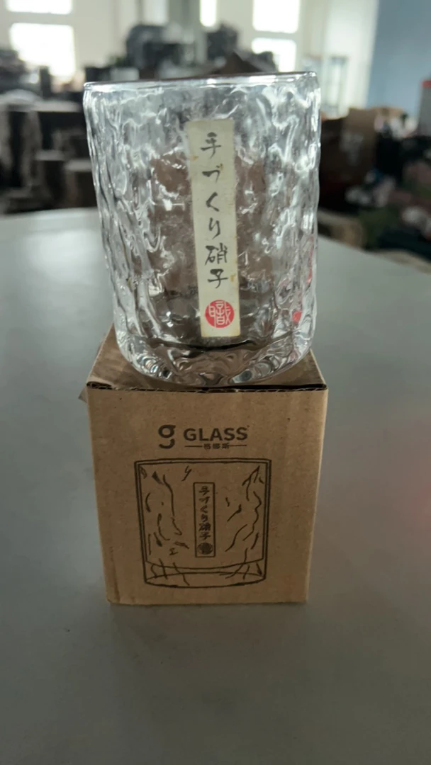 格娜斯日式树纹洋酒杯220ml（尾货默认微瑕）