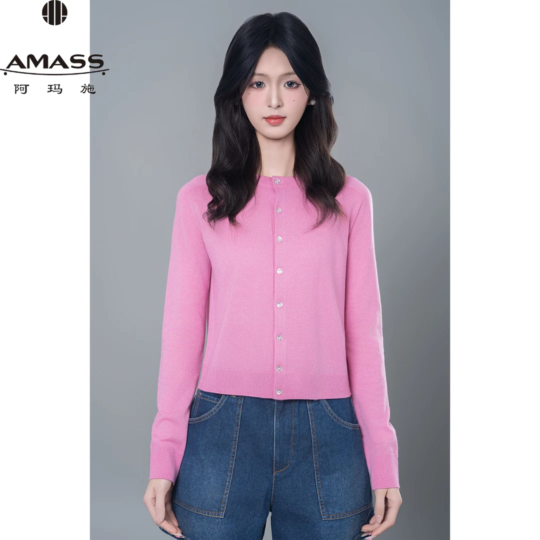 AMASS/阿玛施早春新款圆领经典百搭单排扣纯色薄款针织衫女548022