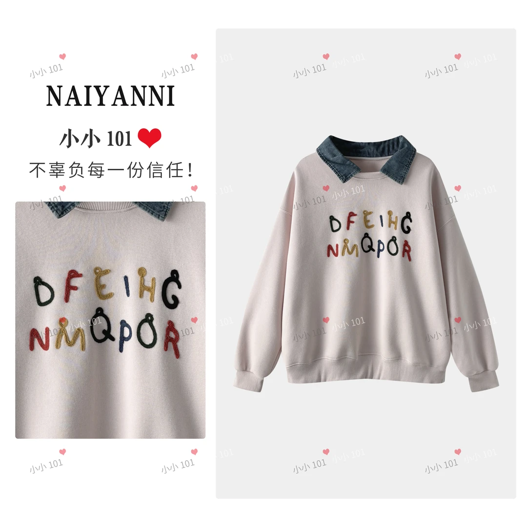 牛仔圆领卫衣女休闲宽松卫衣 粉 LL011 4564-5