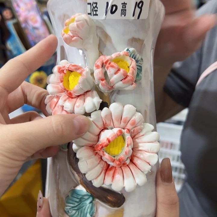 拍满18.8包邮发货