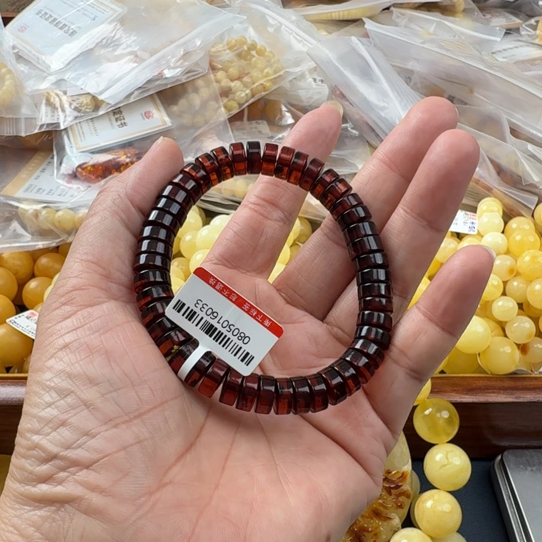 未镶嵌琥珀珠宝奇石