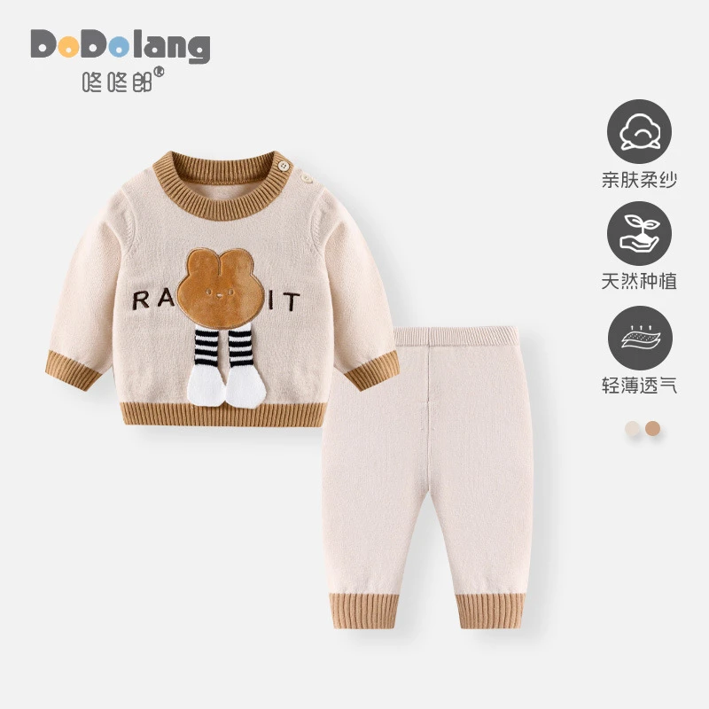 秋冬款男女童二件套圆领套头提花立体兔子婴儿针织毛衣毛裤套装