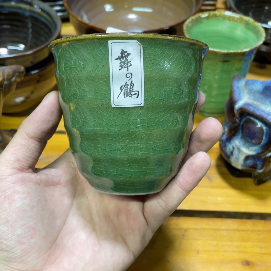 盘西*瓷器微瑕不退不换