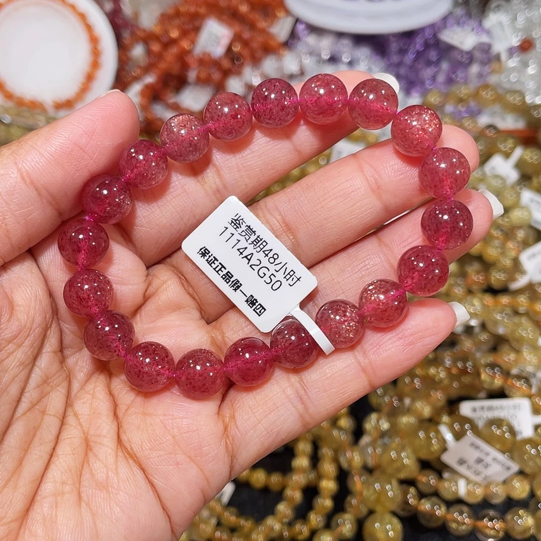 手串水晶未镶嵌已实名红草莓9.8m