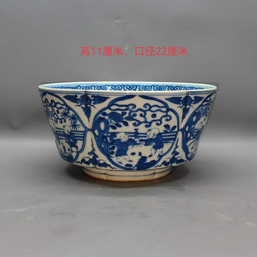 当代复刻 青花六瓣开光婴戏图碗