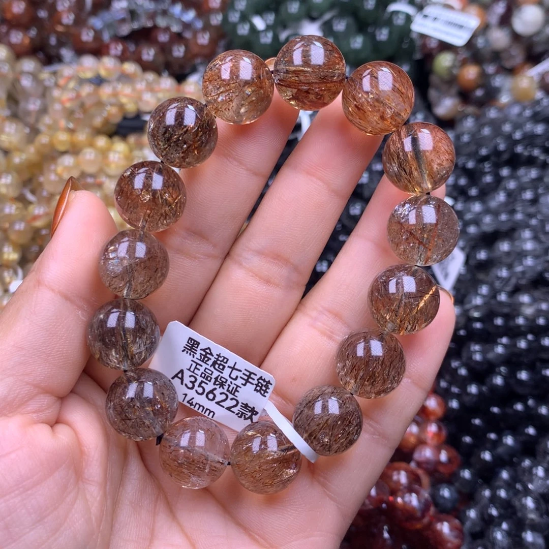 手链水晶未镶嵌111111111