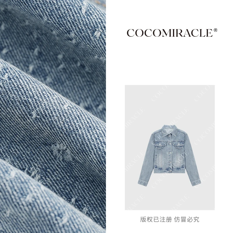 【董小姐】新款高级感烫钻牛仔外套W51WT035
