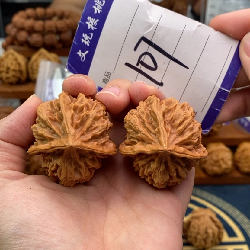 【闪购商品】文玩核桃把件42三棱
