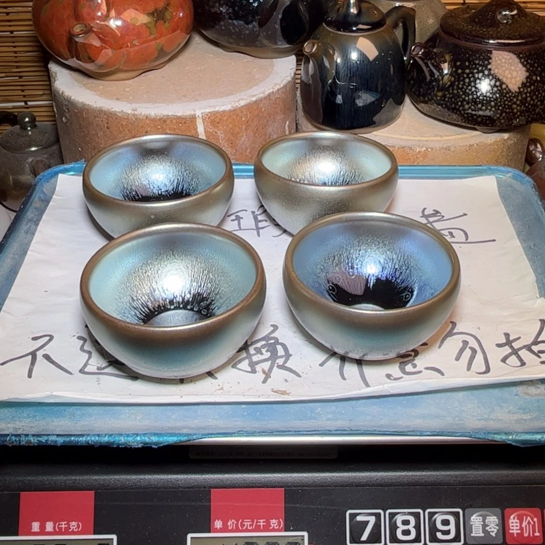 茶盏建窑建盏 微瑕作品