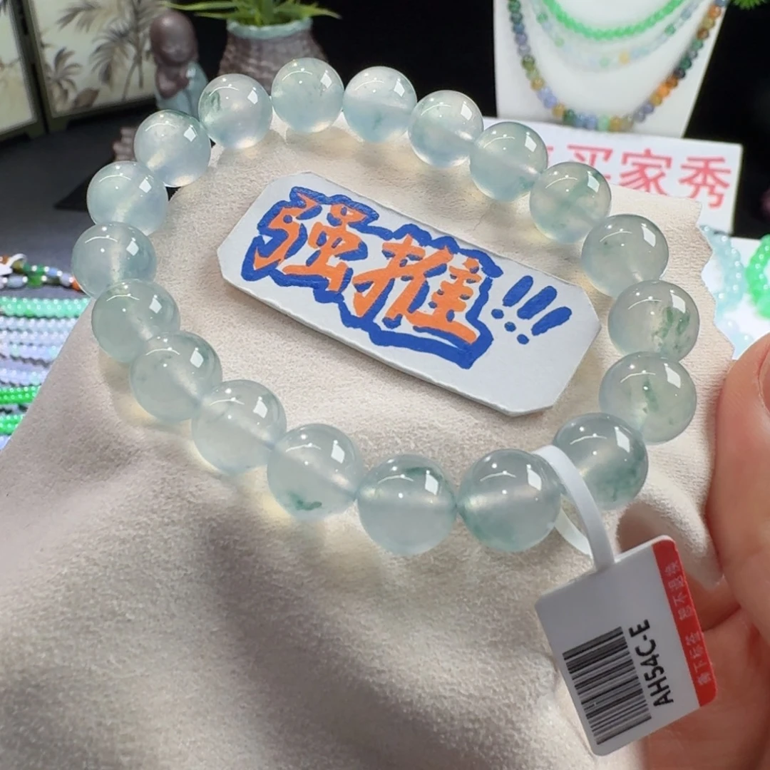 翡翠未镶嵌手链性价比之王！高冰玻飘花单圈9.8mm