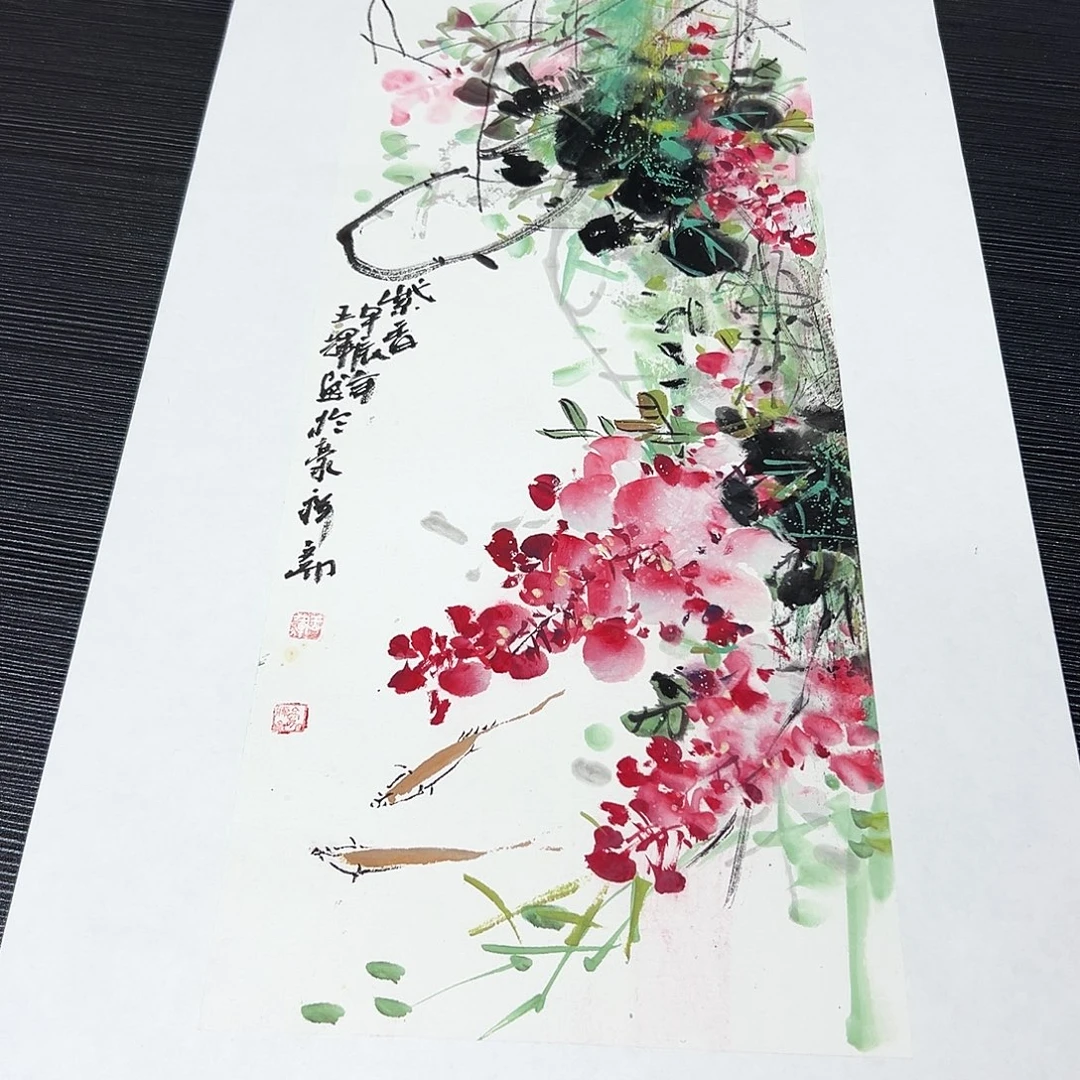 国画王老师精品精品