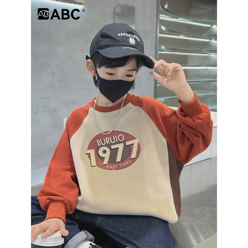 ABC男童卫衣春秋款2025新款秋装长袖t恤9男孩中大童上衣儿童打底