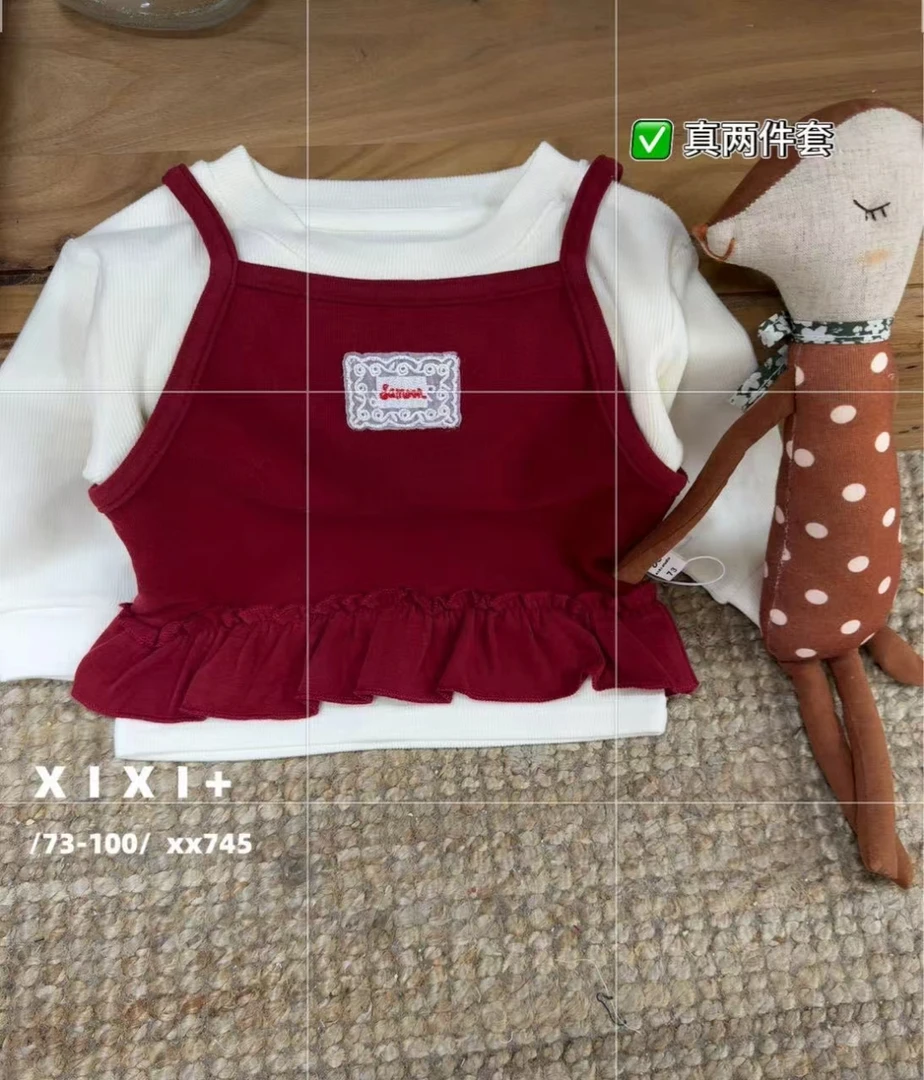 小童前定标两件套